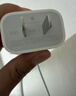 Apple/苹果 40W type-c快充充电器 苹果usb-c原装充电头 旗舰店新款苹果iPhone 17 Pro Max充电器 实拍图