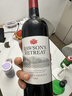 洛神山庄澳洲奔富 设拉子赤霞珠红葡萄酒 14度 750ml*1 礼物 高端酒 实拍图