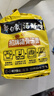 白象 方便面 汤好喝招牌猪骨汤面110g*5包 泡面 五连包夜宵速食 实拍图