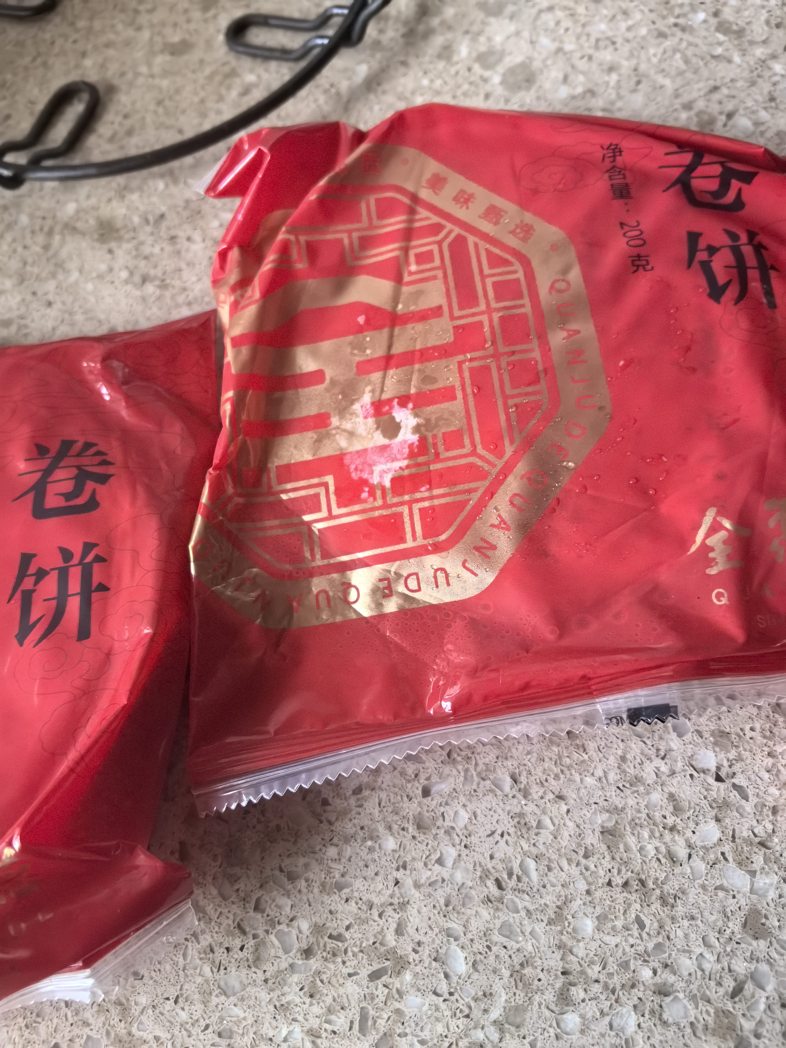 全聚德 卷饼 白面饼卷肉薄饼小吃卷烤鸭片蘸酱饼皮早餐卷饼烧烤露营 【14张*3包】600g 实拍图