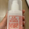 标婷维生素E乳100g*3瓶面霜ve乳液膏保湿补水滋润干燥肌护手霜身体乳 实拍图