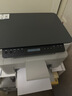 惠普（HP）116w 激光无线打印机 多功能家用办公打印机 无线打印 复印机扫描一体机黑白（1136w焕新版） 实拍图