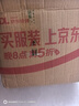 得力（deli）开学季高端臻顺滑拔帽中性笔 0.5mm子弹头金属笔杆商务木纹签字笔 胡歌同款礼盒装 单支装A6Pro-05 实拍图