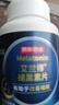 京东京造 褪黑素维生素B6100片 退黑素改善睡眠失眠助眠安眠非gaba中老年 实拍图