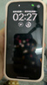 Apple/苹果  iPhone 17 Pro 256GB 银色 支持移动联通电信5G 双卡双待手机 实拍图