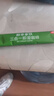 京东京造 经典三合一速溶咖啡粉拿铁110条1650g 原味微研磨 100%阿拉比卡 实拍图