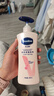 凡士林【龚俊同款】美白保湿身体乳400ml*2烟酰胺焕亮+修护滋润不粘腻 实拍图