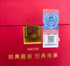 郎酒 郎牌郎酒 酱香型白酒 53度 500mL*2瓶 礼盒装 端午送礼 实拍图
