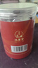洗象堂九华山黄精九蒸九晒九制多花黄精即食滋补品泡茶泡酒养生零食200g 实拍图