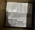 petshy白茶猫砂 豆腐混合猫砂除臭控尘可冲厕所2.4kg/包 宠物用品 全新白茶混合猫砂*1包【2.0mm】 实拍图