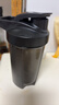 贝瑟斯摇摇杯运动健身水杯蛋白粉搅拌杯奶昔杯子代餐杯瑶瑶杯500ML黑色 实拍图