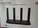 华为路由AX6 new 黑色  Wi-Fi6+ 7200Mbps 千兆路由器 家用高速全屋覆盖大户型 wifi穿墙王 实拍图