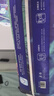 宜婴新梦想家全包臀小内裤2XL34片拉拉裤超薄【品牌直供 安心品质】 实拍图
