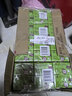 维他奶维他苹果绿茶果味茶饮料250ml*24盒 果味茶饮料 实拍图