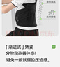 背背佳儿童男女青少年U9矫姿带校正体态直背端正开肩背部支撑透气M 实拍图