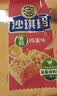 旺旺 仙贝 原味 400g 家庭装 休闲膨化食品饼干糕点小零食 实拍图