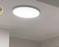 惠普护眼卧室吸顶灯简约led极简超薄普瑞中山灯具房间灯 臻之光包安装 实拍图