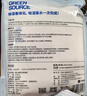 绿之源可挂式除湿袋250g10袋大容量衣柜宿舍床上被子除湿剂干燥剂吸湿包 实拍图