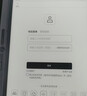 汉王（Hanvon）【李雪琴推荐】智能手写办公本M10mini 8.2英寸语音转写电子书阅读器墨水屏电纸书笔记本平板电脑 实拍图