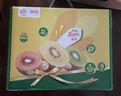 佳沛（zespri）新西兰金果10粒巨大果单果146-175g 端午节礼物水果礼盒 猕猴桃 实拍图