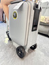 爱尔威（Airwheel）电动行李箱可骑行智能拉杆箱可坐可代步20英寸登机箱 青春版—银 实拍图