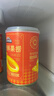 三只松鼠黄桃鲜果捞2550g/6罐 礼盒装新鲜水果罐头清爽糖水儿童送礼 实拍图