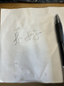 斑马牌（ZEBRA）【热门商品】子弹头按动0.5mm中性笔学生刷题笔记写字笔办公用签字笔C-JJ3黑色10支装 实拍图