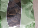 鲜窝窝紫苏南酸枣粒250g 湖南特产五眼果擂枣蜜饯休闲零食 实拍图