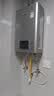 林内（Rinnai）【小蛮腰Pro plus】16升极光灰燃气热水器  超能恒温芯 恒温热水器上门安装 16GD33（JSQ31-GD33） 实拍图