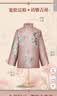 皇柒寿衣新中式女士七件套高档提花苏绣工艺寿衣全套下葬棉寿服殡葬用品绯苑宁华 实拍图