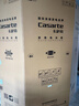 卡萨帝（Casarte）原石518L十字门冰箱MRA PLUS低氧窖藏保鲜594超薄零嵌入式一级能效 517同款 BCD-518WGCTDM4GUU1 实拍图