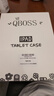 QBOSS适用ipad11保护壳ipad保护套ipad10苹果12代2026平板A19全包A16软胶气囊防摔儿童卡通可爱小熊 实拍图