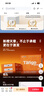 天章 （TANGO）新橙天章A4打印纸70g500张*5包【优选品质】整箱2500张 双面打印复印纸 顺滑不卡纸高性价比 实拍图