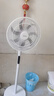 美的（Midea）【闪拆系列】一键闪电拆装直流变频家用语音电风扇一级能效轻音落地扇大风力卧室立式电扇SDJ30BC 实拍图
