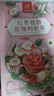 忆江南红枣桂圆枸杞玫瑰花茶320g20包补果茶气血茶包女性养生茶独立包装 实拍图