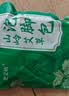 赫朴泡脚药包祛湿驱寒家用艾草叶瑶浴足浴粉女士养生通用30包*6g 实拍图