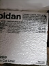 pidan猫砂 纯豆腐猫砂2.4kg*4包强力吸臭不易带出 可冲厕所非膨润土砂 实拍图