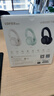 漫步者（EDIFIER）W800BT Free 头戴式蓝牙耳机 40H超长续航 一机双连 手机电脑适用 适用苹果华为小米 润白 实拍图