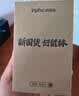英菲克（INPHIC）B1有线鼠标静音办公台式机电脑游戏电竞男USB适用于惠普华硕笔记本机械专用8800DPI机械专用 B1经典白【办公游戏都好用+6键升级版】 实拍图