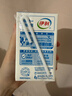伊利纯牛奶250ml*21盒整箱 优质乳蛋白 早餐奶  端午礼盒装 实拍图