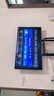 长虹电视【价保618】 65英寸智能电视 MiniLED 电影原画 黑晶屏Pro  65D6S Mini 国家补贴15％ 实拍图