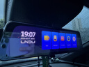 LNDU凌度汽车行车记录仪HS880EMax流媒体前后双录超清4K夜视2160P后镜 实拍图