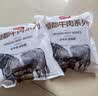 恒都 国产火锅嫩牛肉150g*3静腌牛肉 火锅食材 煎炒烧烤 实拍图