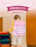 赫登尔（herder）书包女小学生一二三到六年级减负护脊女孩女童轻盈透气儿童书包 实拍图