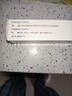 【原研进口】 澳美制药奥泰灵依托芬那酯凝胶 10%*20g/盒  实拍图