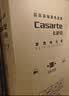 卡萨帝（Casarte）揽光520L法式多门冰箱594mm超薄零嵌入双系统除菌钢化玻璃BCD-520WGCFDM4WKU1国家补贴 实拍图