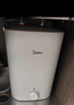 美的（Midea）新品8.3升储水式小厨宝家用48升一级能效2000W电热水器 防电墙 厨房热水宝 国家补贴F8.3-20CB(ES) 实拍图