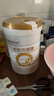合生元派星幼儿配方奶粉3段1-3岁（12-36个月） 【店内热卖推荐】800g*6罐 实拍图