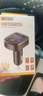 准航车载蓝牙接收器MP3播放器点烟器音乐车用电话FM发射器usb充电器 实拍图