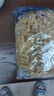 lasicilia意大利进口 螺旋形意大利面500g*2袋 儿童意面意粉 西餐速食早餐 实拍图
